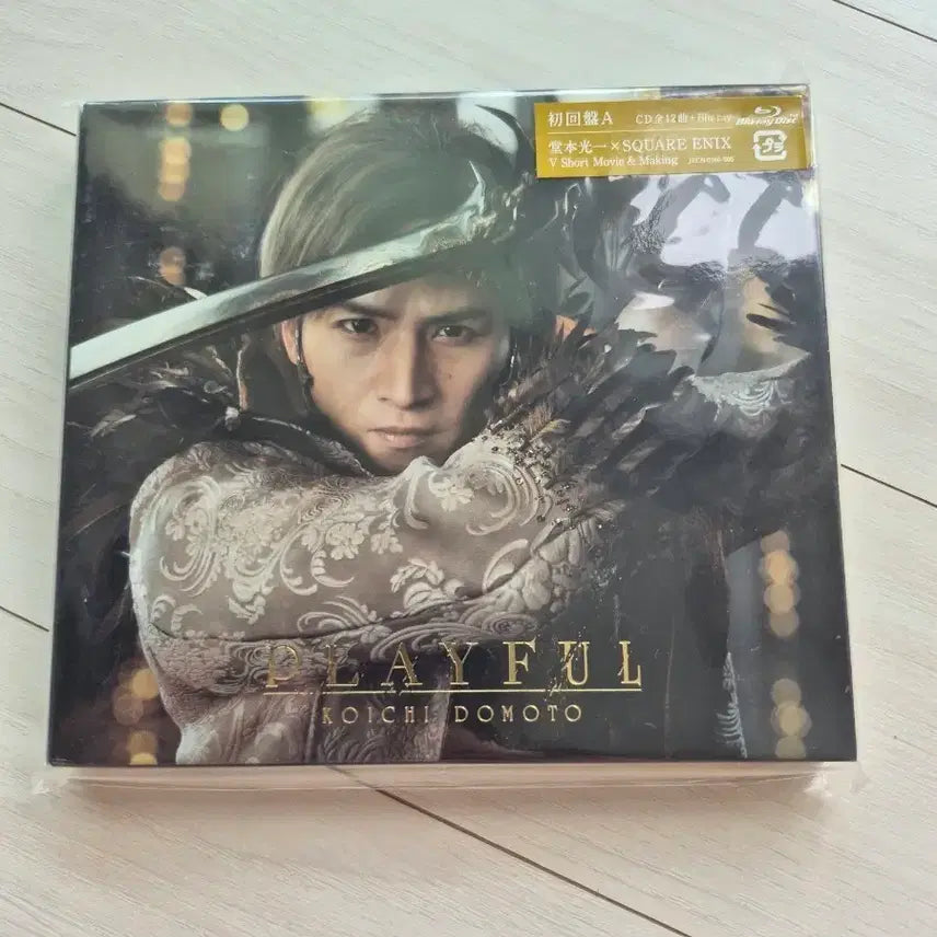 [BUNJANG] Koichi Domoto PLAYFUL Limited Edition A CD+Blu-ray / 도모토 코이치 PLAYFUL 초회한정판 A반 CD+Blu-ray
