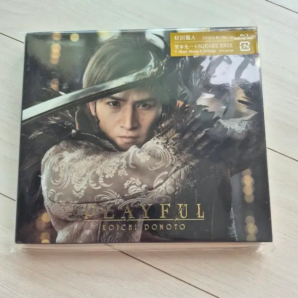 [BUNJANG] Koichi Domoto PLAYFUL Limited Edition A CD+Blu-ray / 도모토 코이치 PLAYFUL 초회한정판 A반 CD+Blu-ray