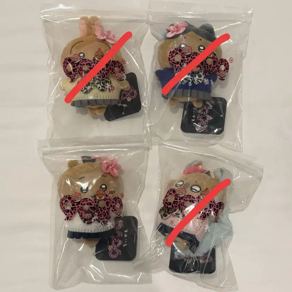 [BUNJANG] Chiikawa x 9090 Gyaru Keyring - Chiikawa / 갸루 치이카와 x 9090 키링 - 치이카와