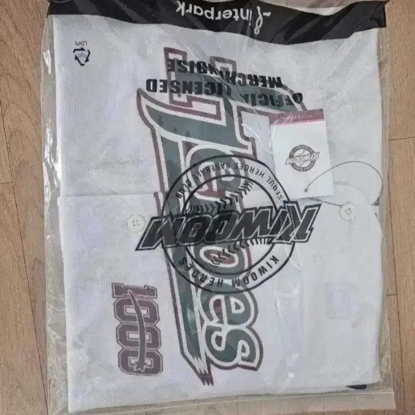 [BUNJANG] Kiwoom Heroes Kim Hye-seong 1000 Hits Commemorative Jersey (Size XL) / 키움 히어로즈 김혜성 1000안타 기념 유니폼(사이즈105XL) 판매합니다.