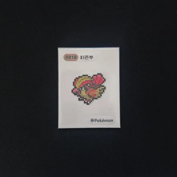 [BUNJANG] 2024 Pokemon Pixel Stickers - Pidgeotto / 2024년 포켓몬 픽셀 띠부씰 0018 피죤투 판매합니다