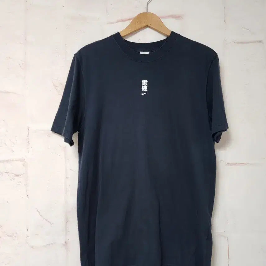 [BUNJANG] Nike Matthew Williams Graphic T-Shirt / 나이키 매튜 윌리엄스 반팔 티셔츠