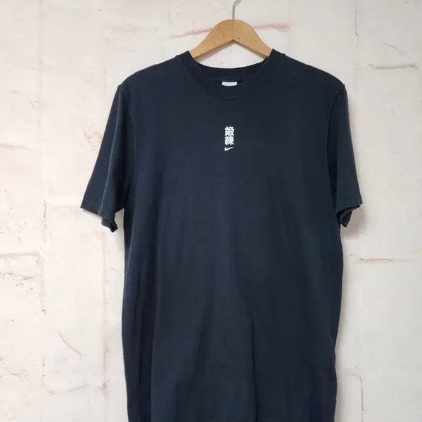 [BUNJANG] Nike Matthew Williams Graphic T-Shirt / 나이키 매튜 윌리엄스 반팔 티셔츠