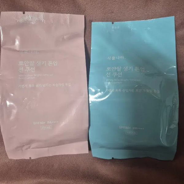 [BUNJANG] Bonobono x Singmulnara Brightening Tone-Up Sun Cushion (Refill Available) / 보노보노 식물나라 뽀얀쌀 생기 톤업 선쿠션 01 뽀얀 화이트, 02 생기 피치 리필