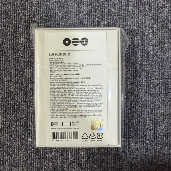 [BUNJANG] BTS Arirang Card Holder Red / BTS ARIRANG CAR HOLDER RED
