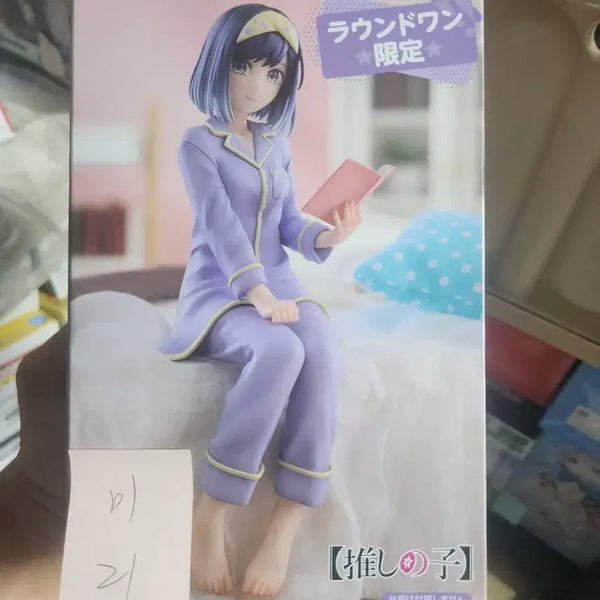 [BUNJANG] Oshi no Ko Akane Kurokawa Noodle Stopper Figure / 21 누들스토퍼 최애의아이 쿠로카와 아카네 피규어 미개봉 1.2만
