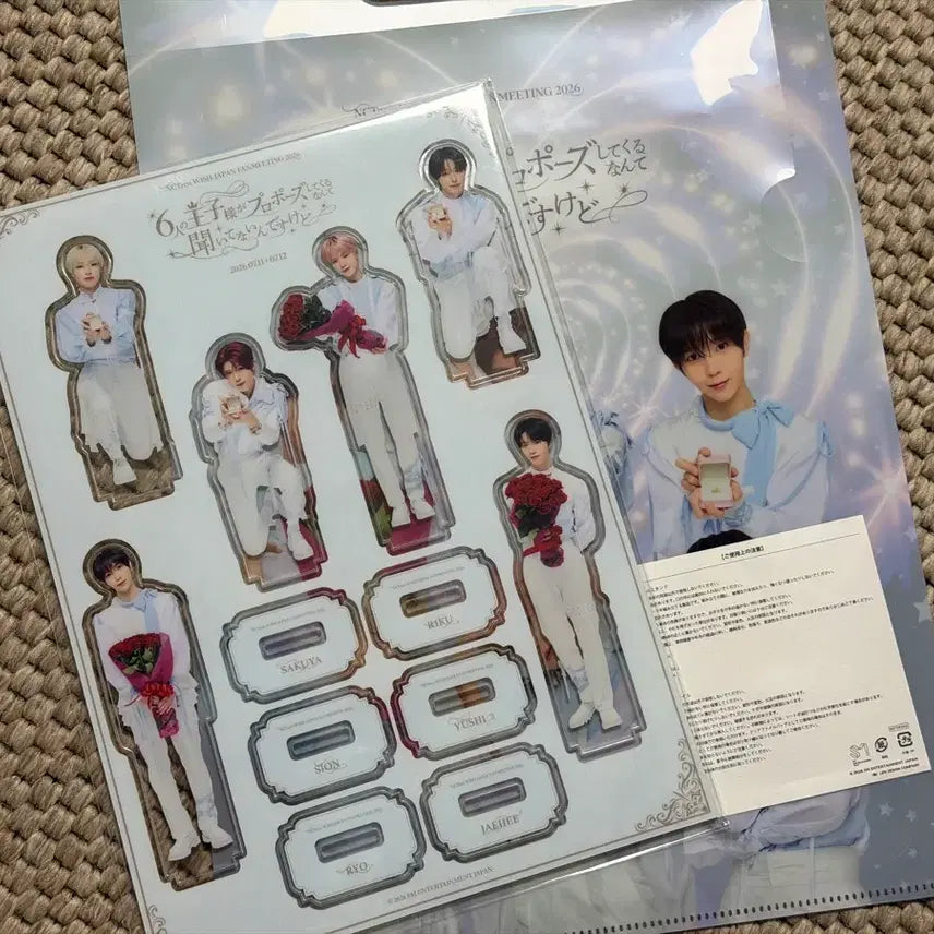 [BUNJANG] WISH Japan Fan Meeting Entry Gift Acrylic Stand Set (Sealed) / 위시 일본팬미팅 입장선물 아크릴 스탠드 세트 미개봉