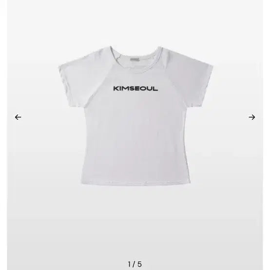 [BUNJANG] Kim Seoul Slub Standard Logo T-Shirt White / 킴서울 슬럽 스탠다드 로고 티셔츠 화이트