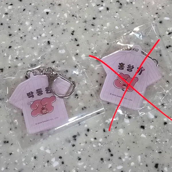 [BUNJANG] LG Twins Park Dong-won Tanning Uniform Keychain / (교환) 엘지트윈스 태닝 유니폼 키링 교환 원합니다
