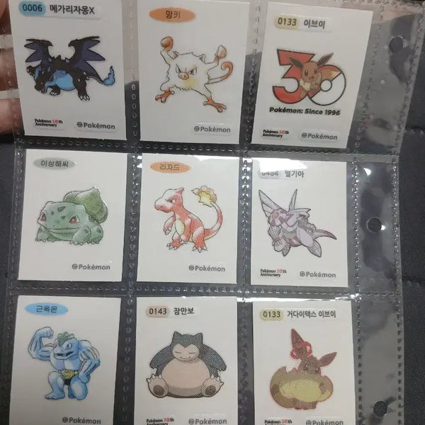 [BUNJANG] Pokemon Sticker Collection / 포켓몬 띠부씰 잠만보 거다이맥스이브이 메가리자몽x 펄기아 30주년이브이 아트워크