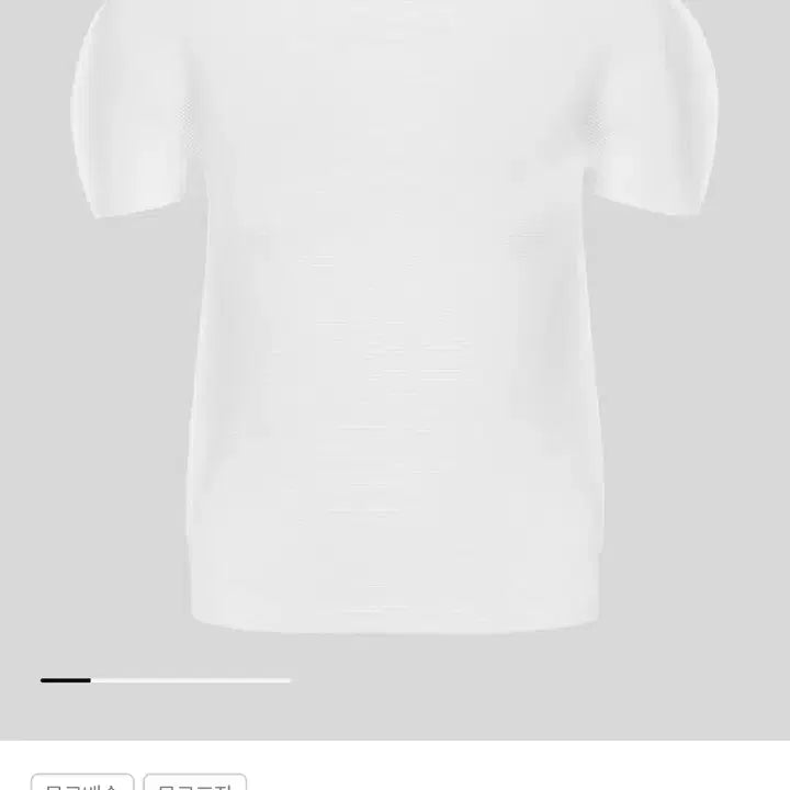 [BUNJANG] Issey Miyake Pleats Top White F / 미 이세이 미야케 플리츠 탑 화이트 F