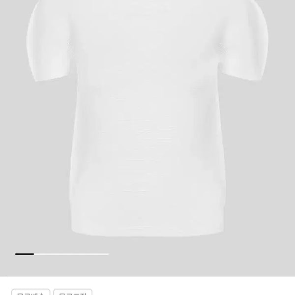 [BUNJANG] Issey Miyake Pleats Top White F / 미 이세이 미야케 플리츠 탑 화이트 F