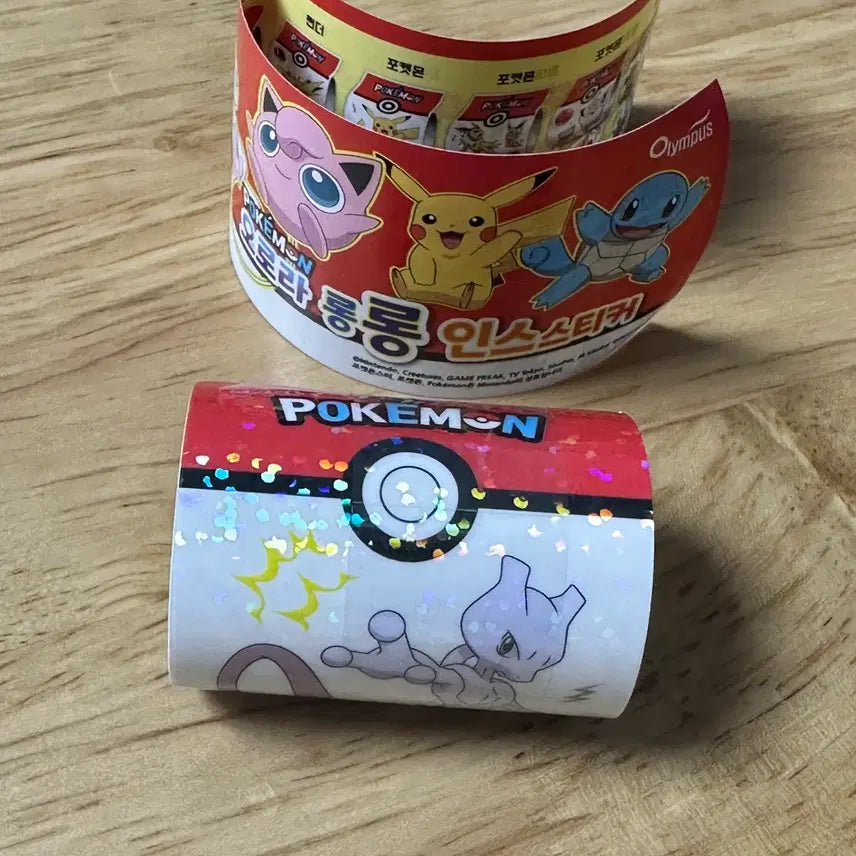 [BUNJANG] Pokemon Long Sticker - Mewtwo / 포켓몬스터 롱 인스 스티커 - 뮤츠