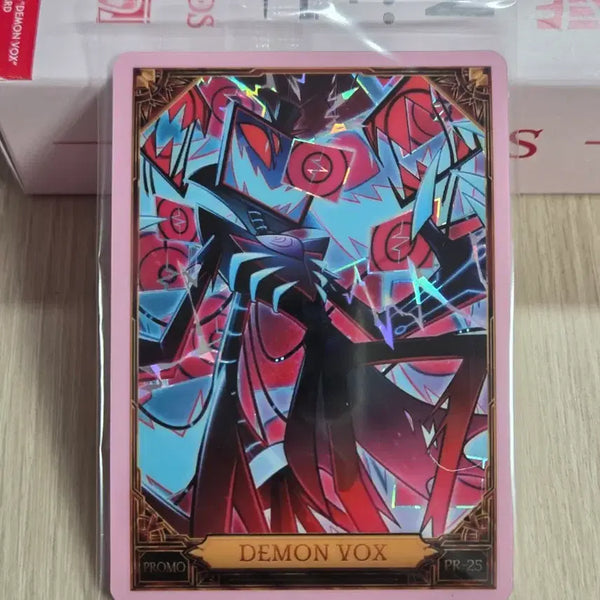 [BUNJANG] Hasbeen Hotel DEMON VOX CRACKED ICE PROMO Card (PR-25) / 택포 53) 해즈빈호텔 데몬 복스 프로모 크랙 아이스(핑크 포일) DEMON VOX CRACKED ICE PROMO CARD (PR-25)