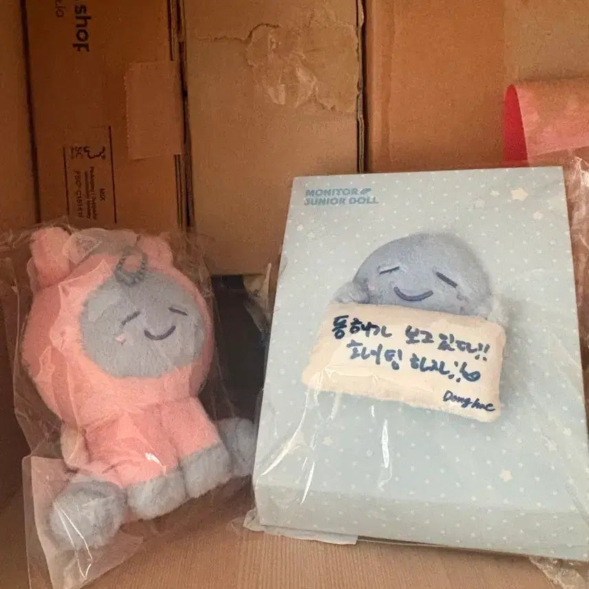 [BUNJANG] Super Junior Donghae Moniker Junior Doll / 동해 인형