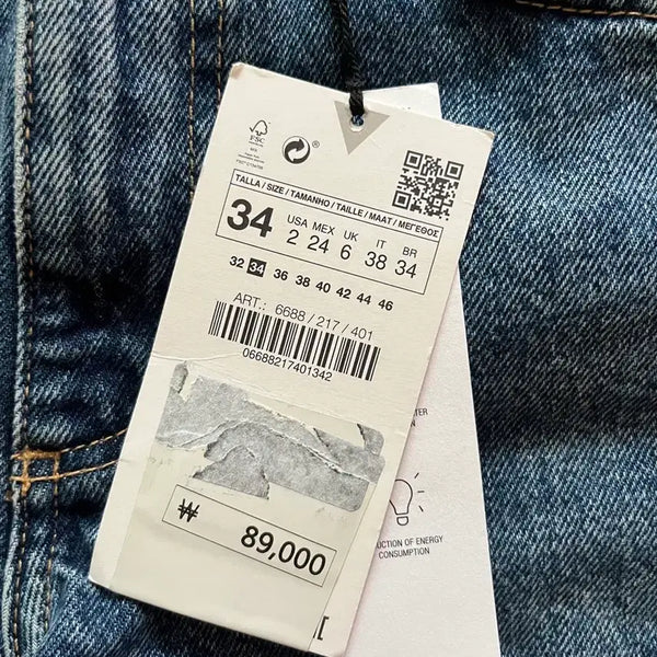 [BUNJANG] Zara Denim Pants (New) / 자라 데님 팬츠 34 (새제품)