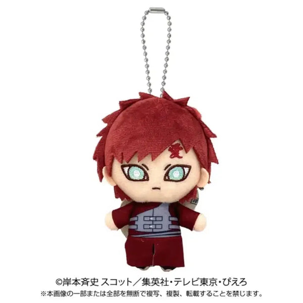 [BUNJANG] Bandai Namco Naruto Shippuden Gaara Nui Doll Ball Chain Mascot Keychain (New) / (새제품) 나루토 질풍전 가아라 반다이 남코 누이 인형 볼체인 마스코트 키링