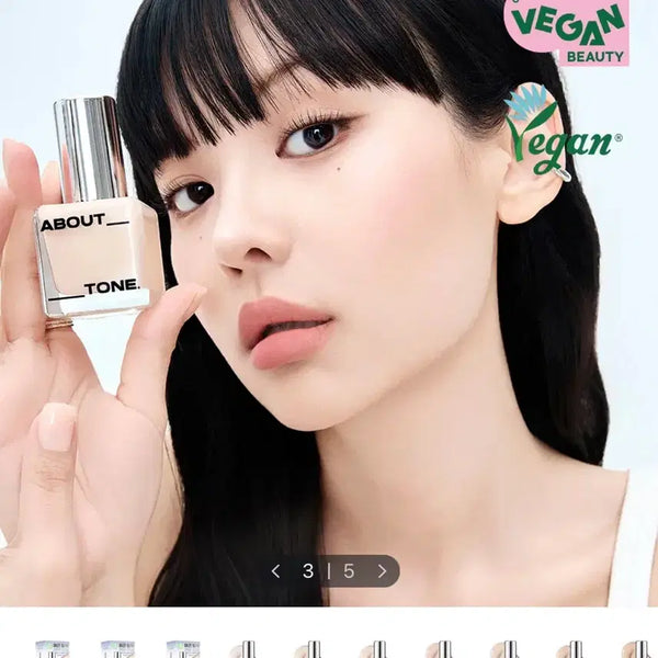 [BUNJANG] About Tone Foundation Ivory (22) / 어바웃톤 파운데이션