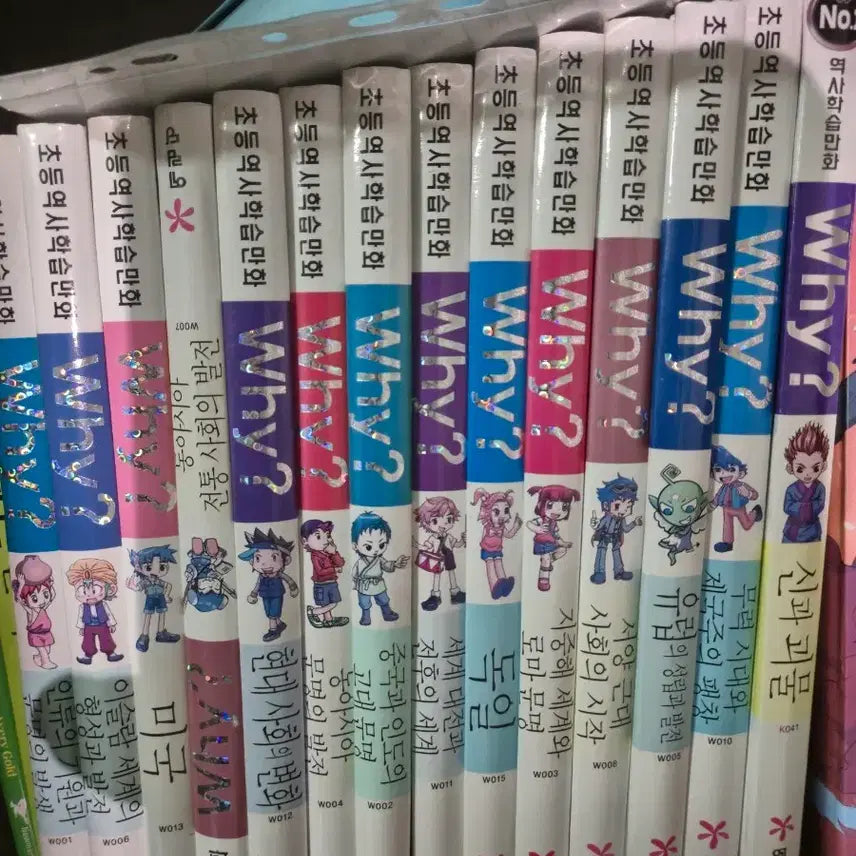 [BUNJANG] Why? Series Complete Set (49 Volumes) / why책(구매전 채팅 필수)