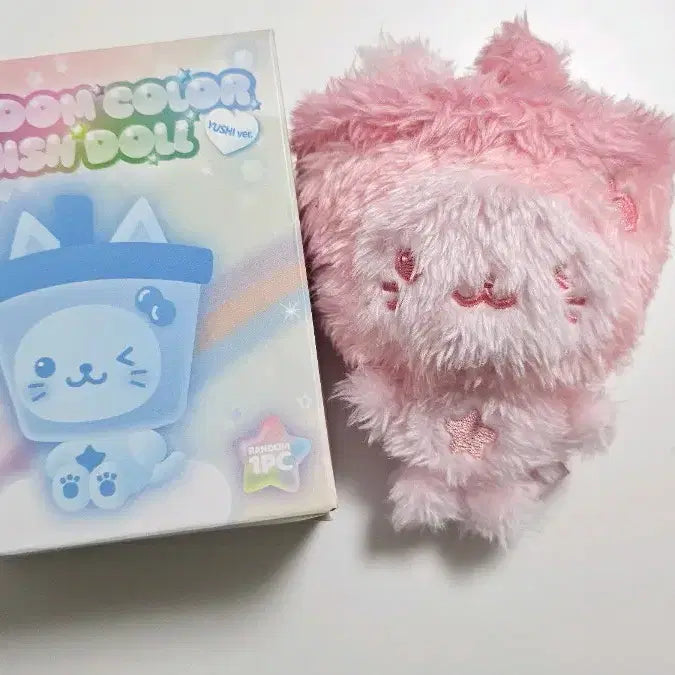 [BUNJANG] NCT WISH Yushi Color Wish Doll Pink Bubble Cat / 엔시티위시 유우시 컬러위시돌 핑크 버블냥 양도