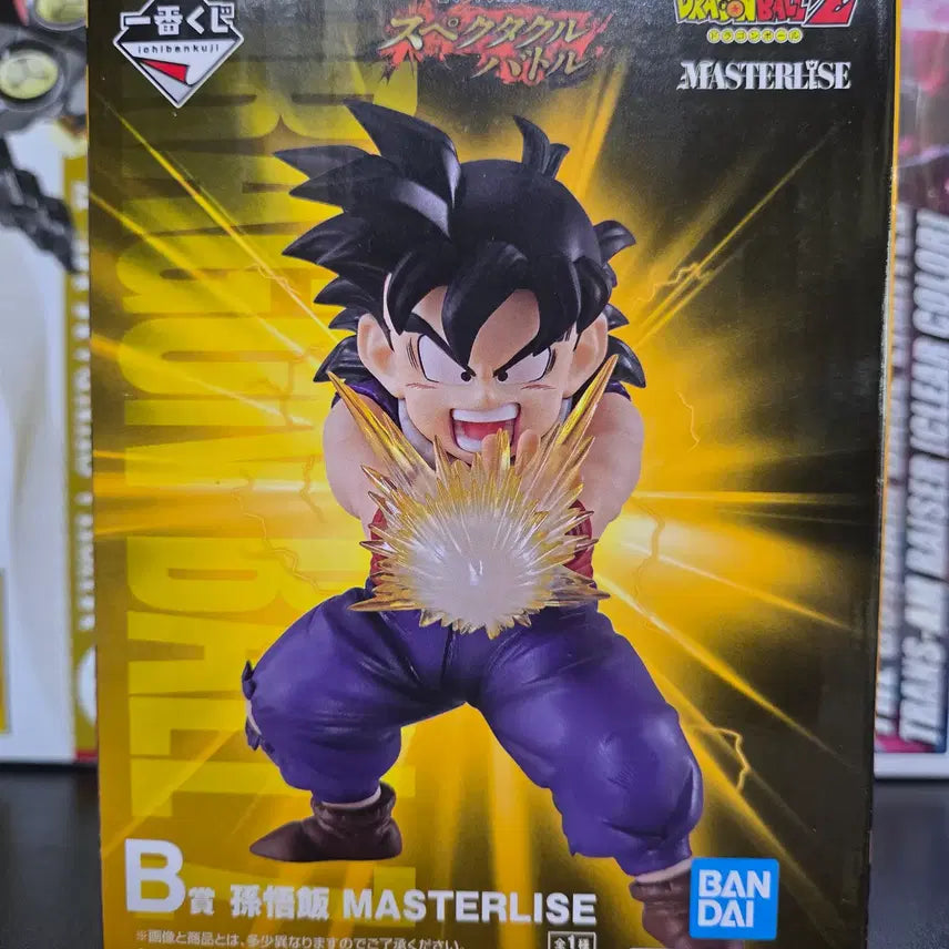 [BUNJANG] Ichiban Kuji Dragon Ball Spectacle Battle B Prize Son Gohan Figure / 제일복권 드래곤볼 스펙타클 배틀 B상 손오반 피규어 판매합니다