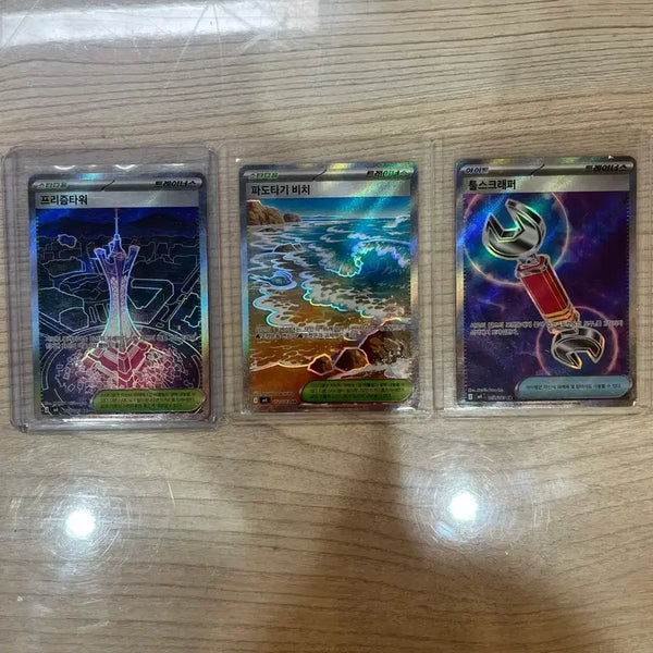 [BUNJANG] Pokemon Card / 포켓몬카드 판매(3)
