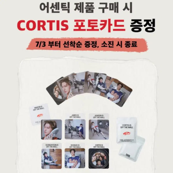 [BUNJANG] Vans x Cortez Photocard / 반스 코르티스 포토카드