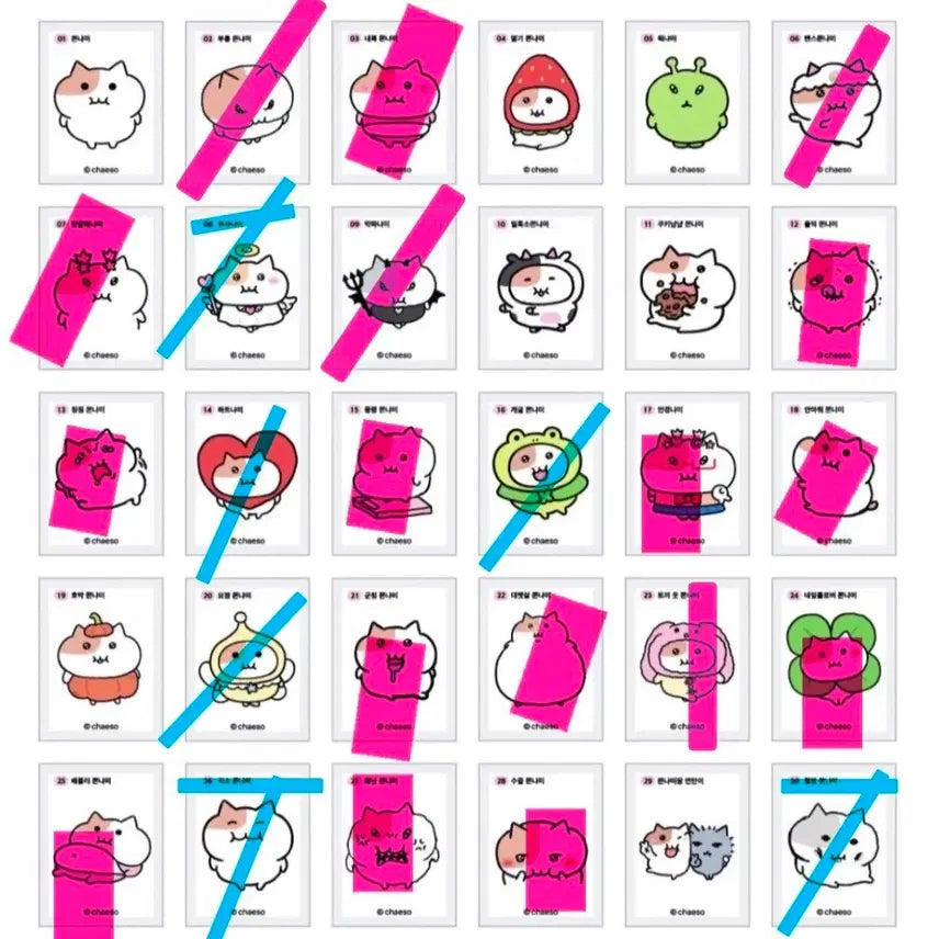 [BUNJANG] Jjonnyami Sticker Set / 쫀냐미 띠부씰 교환/판매
