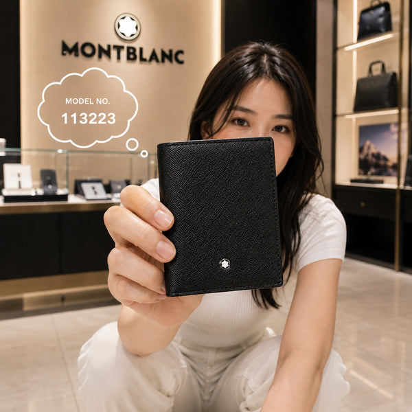 [BUNJANG] Montblanc 113223 Sartorial Black Card Holder Wallet / 정품새제품) 몽블랑 113223 사토리얼 블랙 카드 명함 지갑