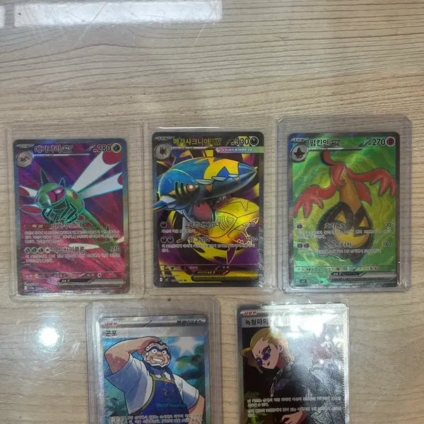 [BUNJANG] Pokemon Card Bundle Set / 포켓몬카드 판매(4)