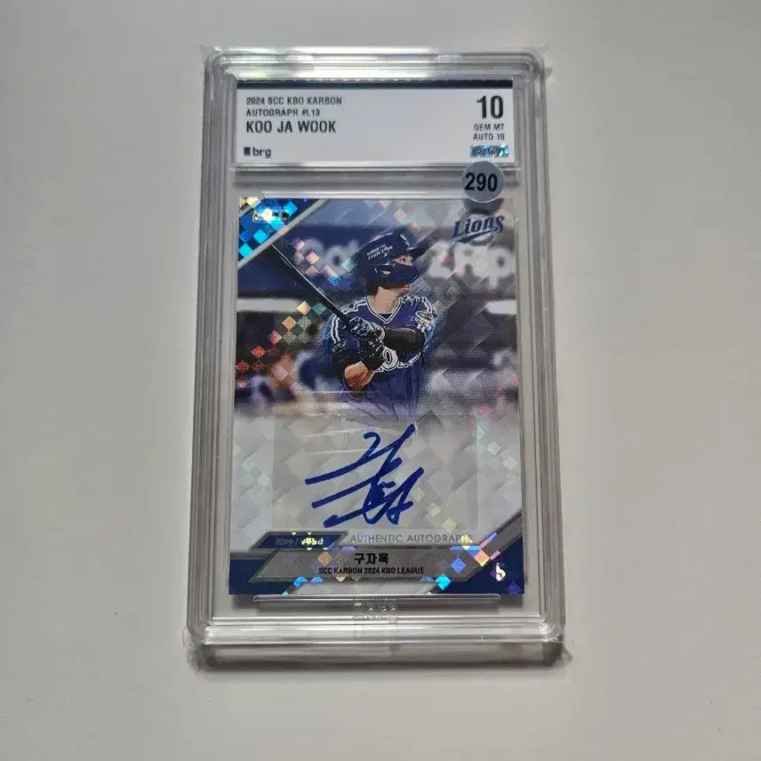 [BUNJANG] 2024 KBO Samsung Lions Gu Ja-wook Signed Autograph Card BRG10 AUTO 10 / 2024 kbo 카본 삼성 구자욱 친필 오토 brg10 auto 10