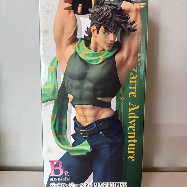 [BUNJANG] JoJo's Bizarre Adventure Ichiban Kuji Prize B Joseph Joestar Figure / 죠죠 제일복권 B상 이치방쿠지