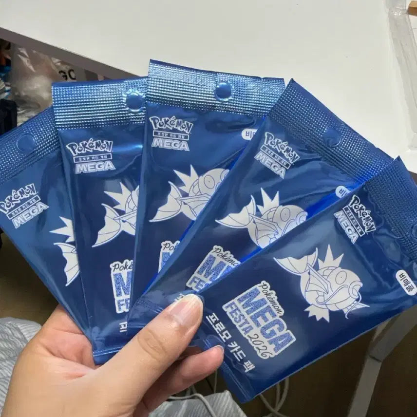 [BUNJANG] Magikarp Promo Pack (5 Cards) / 잉어킹 프로모 5장