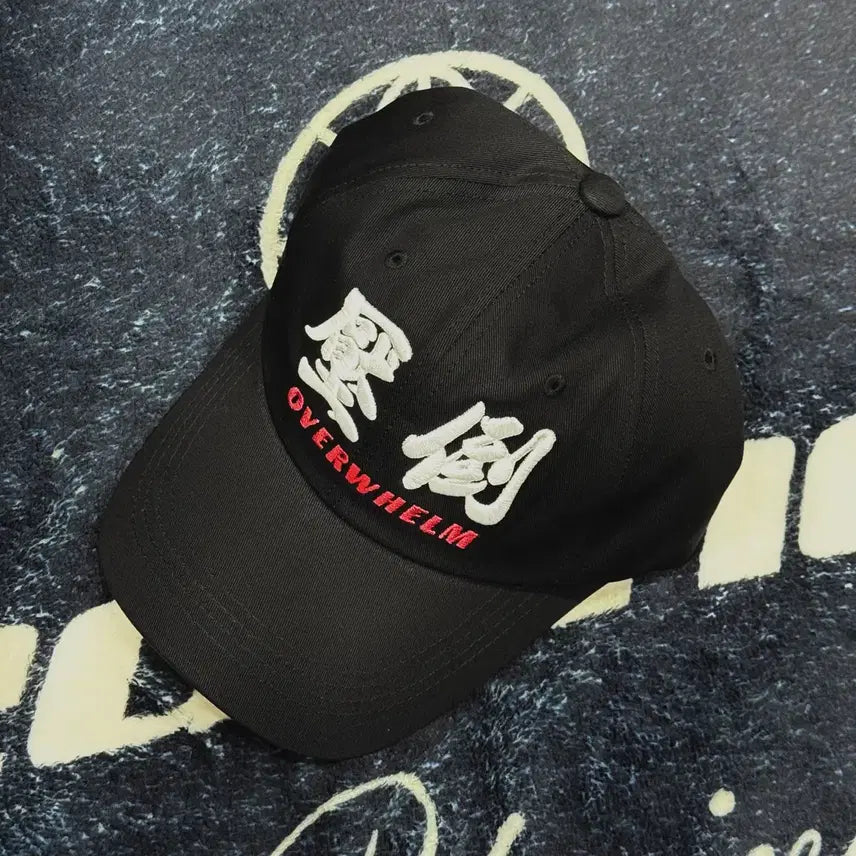 [BUNJANG] APDO Basic Logo Red Ball Cap / 압도 기본로고 레드 볼캡 미시착 새상품