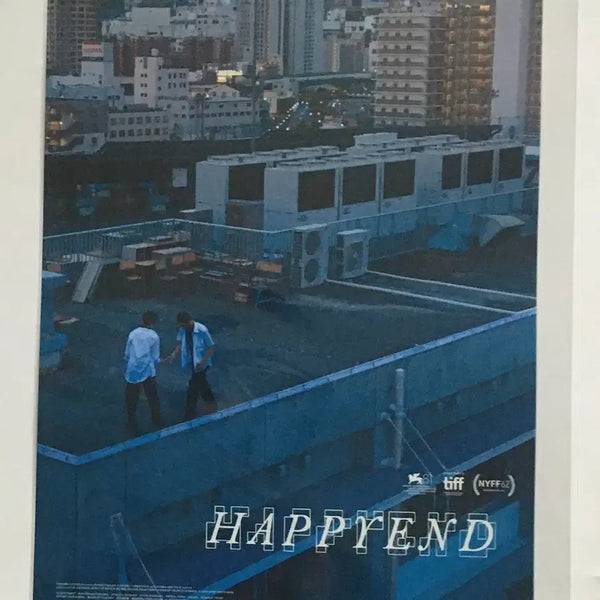 [BUNJANG] Happy End Rooftop Poster (A3) / 해피엔드 옥상 포스터(A3)