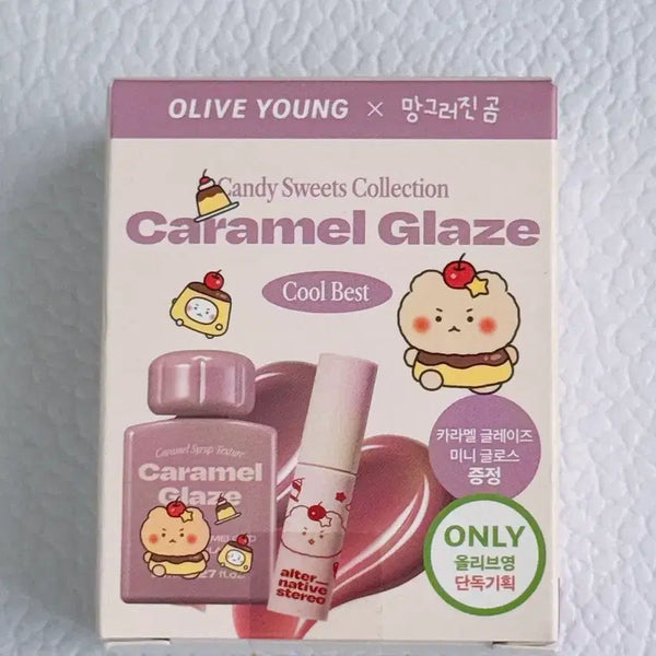 [BUNJANG] Alternative Stereo Lip Caramel Glaze No. 9 Earl Grey Pe / [미개봉새상품]얼터너티브스테레오 립 카라멜 글레이즈 9호 얼그레이프