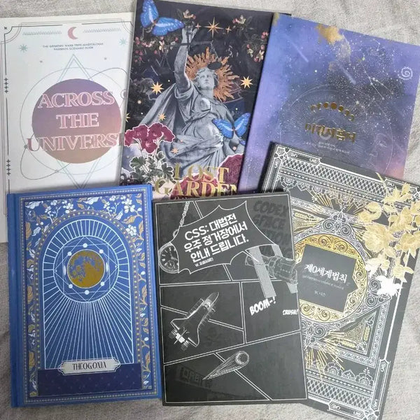 [BUNJANG] Magica Logia Scenario Book Bundle Set / 마기카로기아 시나리오집 일괄