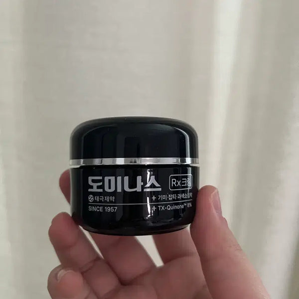 [BUNJANG] Dominas Cream 30ml (Sealed) / (미개봉) 도미나스 크림30ml