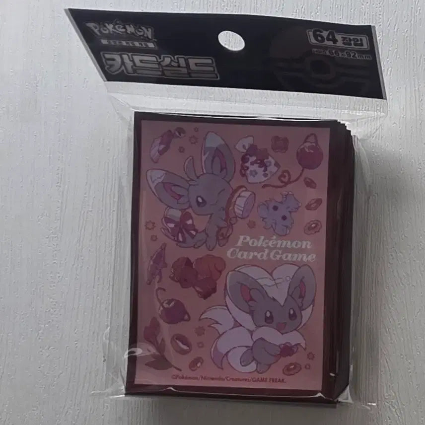 [BUNJANG] Pokemon Card Game Shield Chirami & Chirachino Unsealed 64 Cards / 포켓몬 카드 게임 실드 치라미&치라치노 미개봉 64매