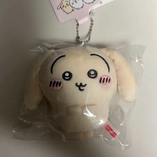 [BUNJANG] Chikawa Usagi Lop Ear Plush (New) / 새상품) 치이카와 롭이어 우사기 롭사기