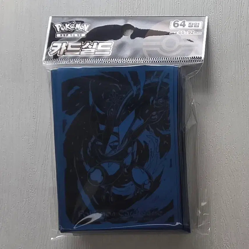 [BUNJANG] Pokemon Card Game Shield PRO Greninja Sleeves (Sealed, 64 pcs) / 포켓몬 카드 게임 실드 PRO 개굴닌자 미개봉 64매