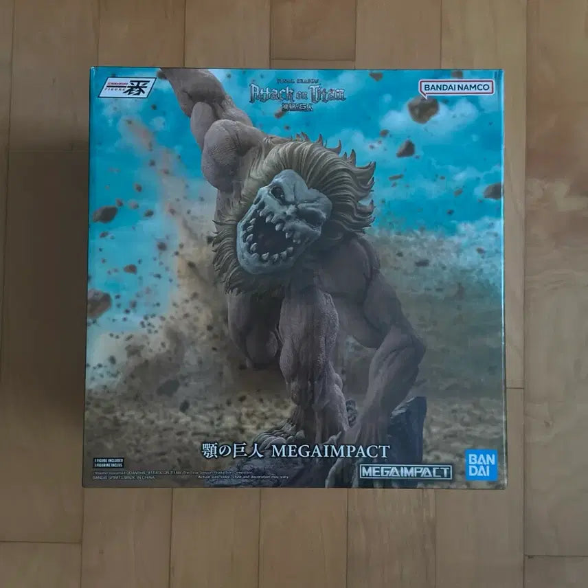 [BUNJANG] Attack on Titan IchibanSho B Prize Jaw Titan Figure / 진격의 거인 이치방쇼 B상 턱거인