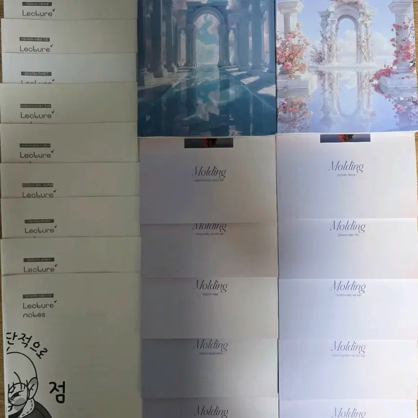 [BUNJANG] 2027 Times Talent Math Choi Ji-wook Design Season Textbook Full Set / 2027 시대인재 수학 최지욱 디자인 시즌 교재 풀셋