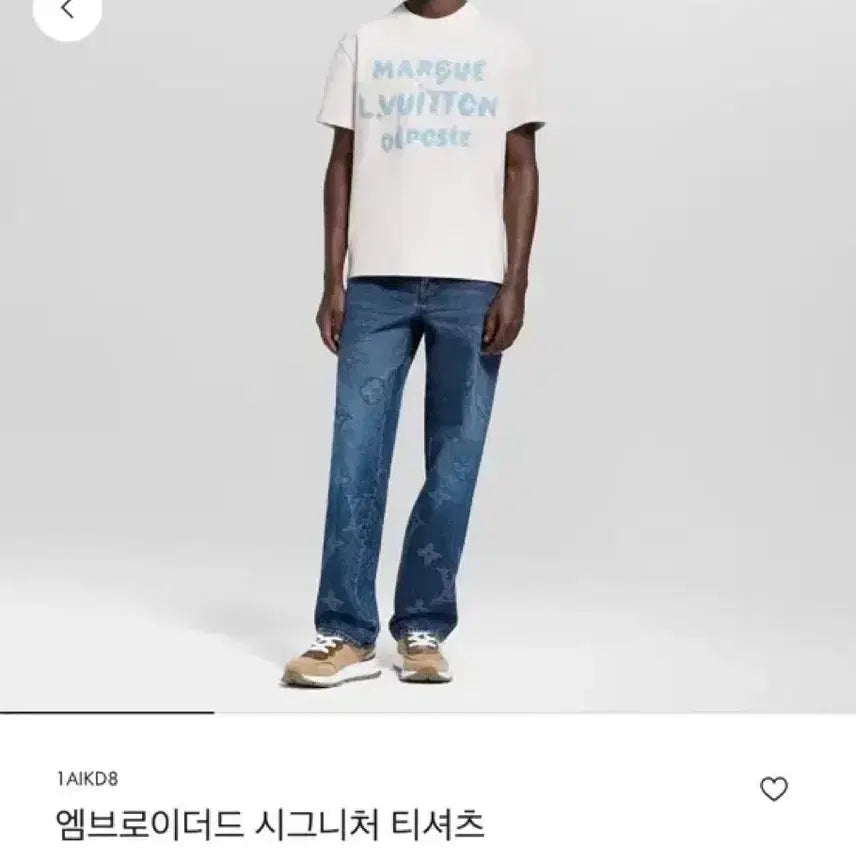 [BUNJANG] Louis Vuitton 26SS Embroidered Signature T-Shirt Milky White / 루이비통 26SS 임브로이더드 시그니처 티셔츠 편하게 연락 주세요