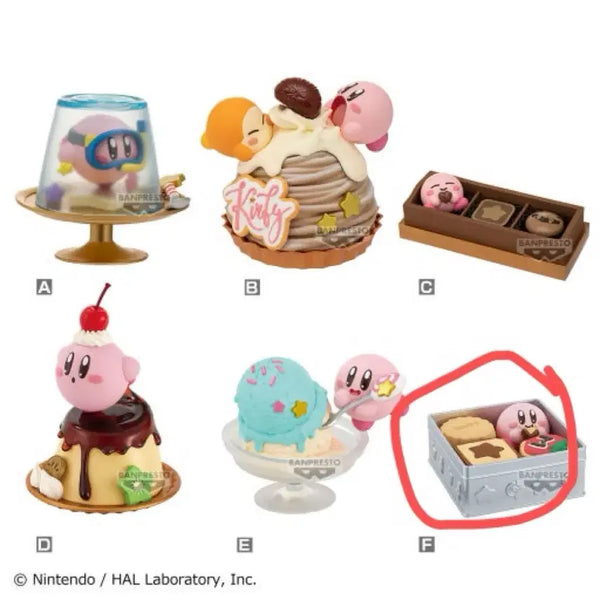 [BUNJANG] Kirby's Dream Land Figure Cookie / 별의 커비 파돌체 피규어 쿠키 판매