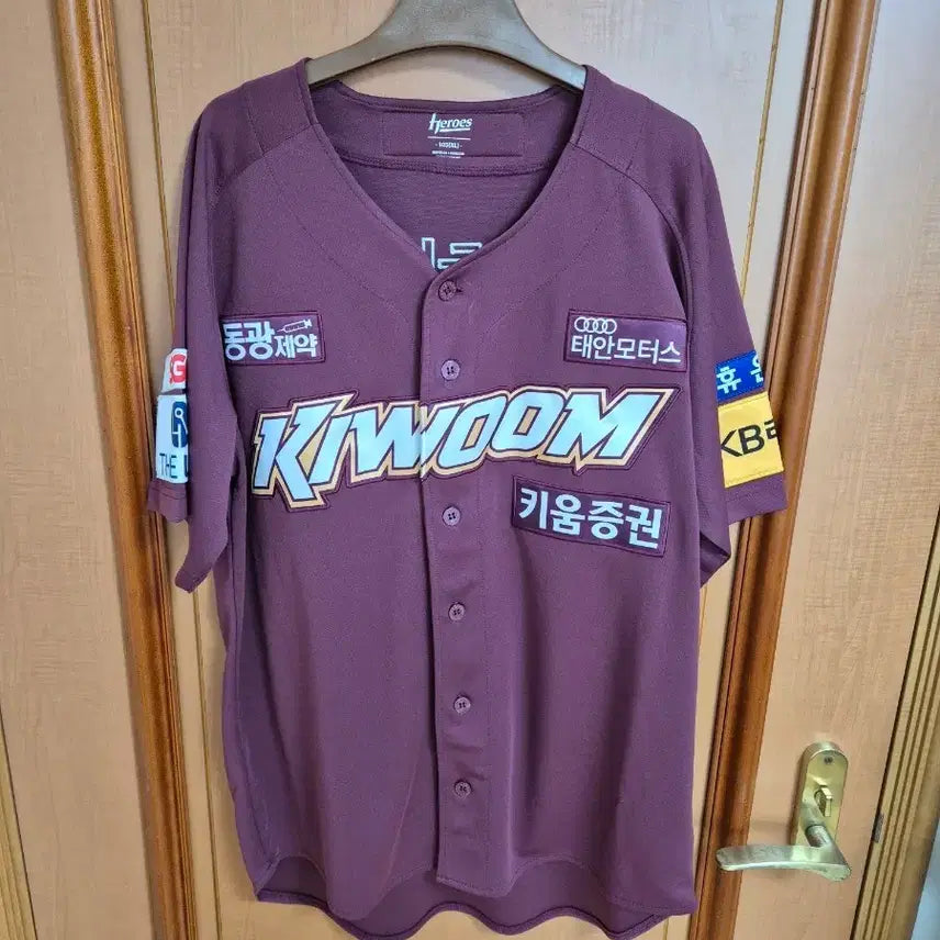 [BUNJANG] Kiwoom Heroes Kim Ha-seong Jersey / 키움 히어로즈 김하성 유니폼
