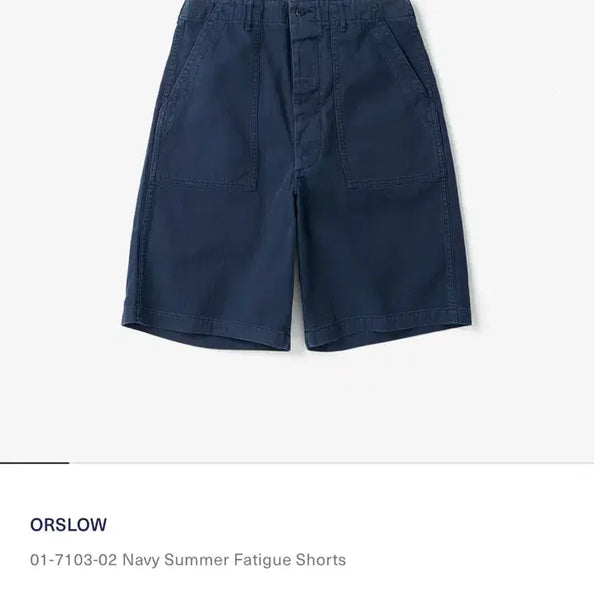 [BUNJANG] OrSlow Navy Fatigue Shorts / 오어슬로우 네이비 퍼티그 반바지 3