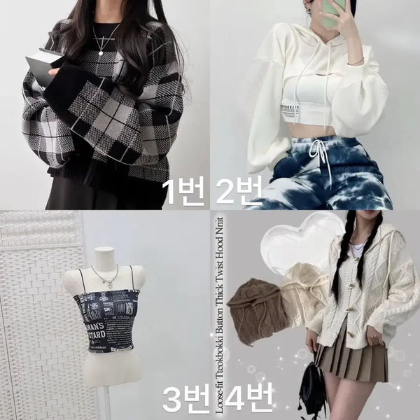 [BUNJANG] Various Women's Clothing Bundle - Tops, Bottoms, Knitwear / 에이블리 옷장정리