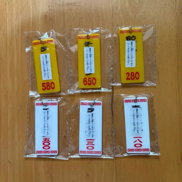 [BUNJANG] Chinese Restaurant Menu Gachapon Keychain Collection - 6 Types / 동네 중화요리집! 메뉴 키체인 가챠 키링 6종