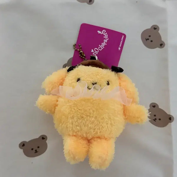 [BUNJANG] Pompompurin Plush Keychain / 복실복실 폼폼푸린 인형 키링